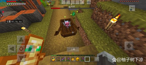 我的世界怎么打威克斯