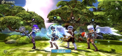 手游龙之谷怎么发语音[图1]