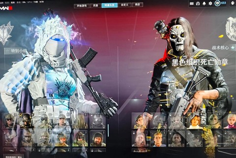 怎么在steam买使命召唤