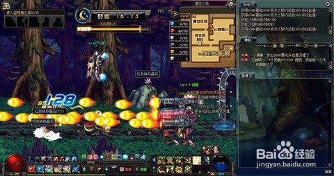 dnf遗忘之地怎么玩[图2]