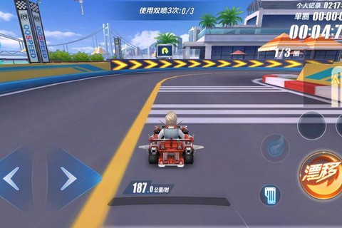 qq飞车接力怎么玩[图1]