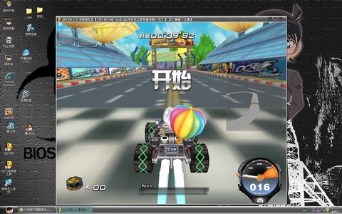 怎么下载不了qq飞车