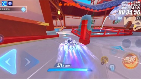 手游极品飞车怎么氮气