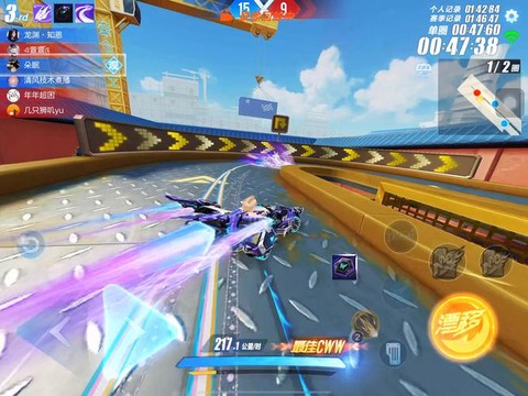 qq飞车s车怎么得