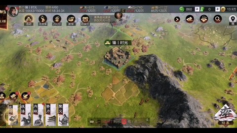 率土之滨卖州要怎么卖