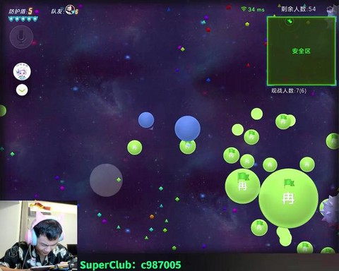 球球大作战用什么直播