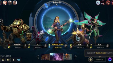 英雄联盟算什么类游戏