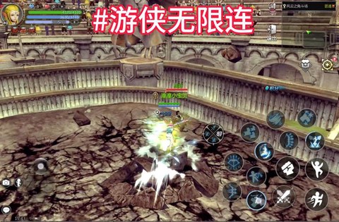 龙之谷练兵场怎么过[图2]