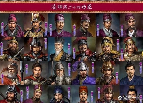三国志13仇敌怎么[图2]
