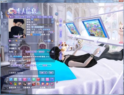 电脑qq炫舞怎么玩[图1]