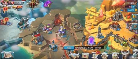 王国纪元818怎么过[图1]