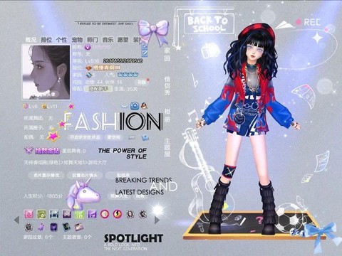 qq炫舞炫舞节什么时候[图1]