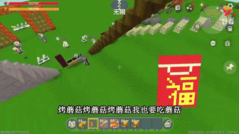 迷你世界怎么建烧烤店[图1]