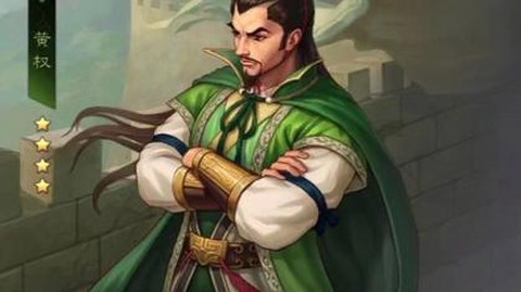 率土之滨刘备怎么样