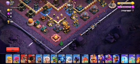 部落冲突怎么删除建筑[图2]