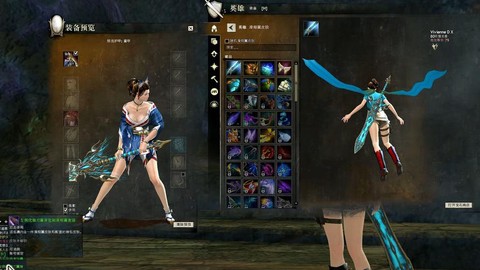 激战2满级后干什么[图1]