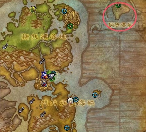 魔兽世界海岛探险怎么开启