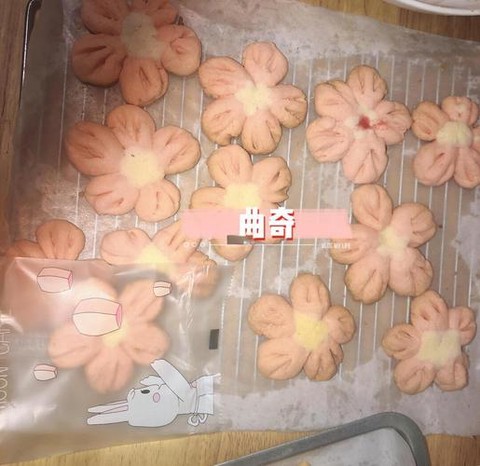 迷你世界曲奇怎么做[图1]