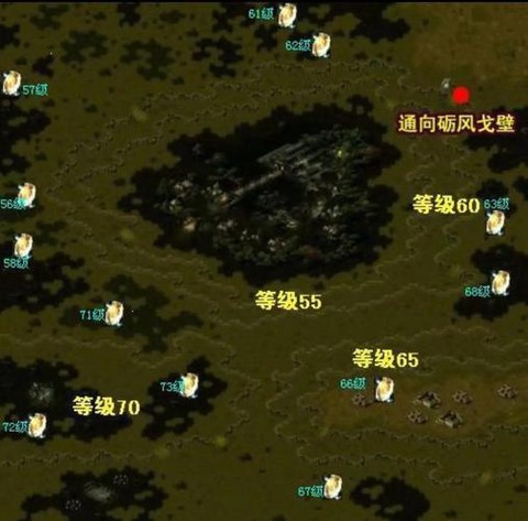 魔域boss怎么打[图1]