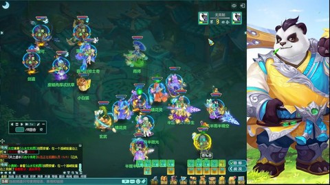 神武120什么门派