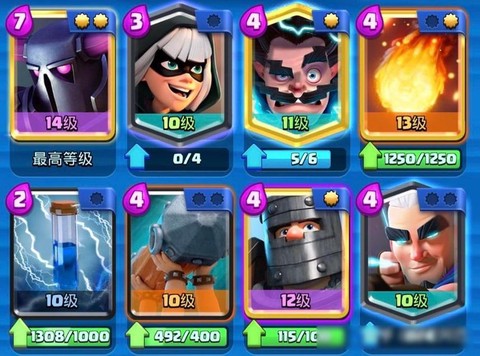 皇室战争什么叫偶像套[图2]