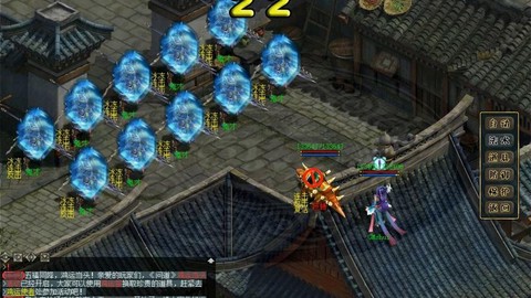 手游问道水技能怎么加[图2]