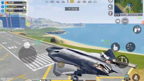 使命召唤怎么召唤飞机[图1]