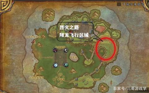 魔兽世界怎么去永恒岛