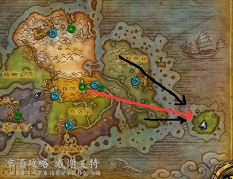 魔兽世界怎么去永恒岛[图1]