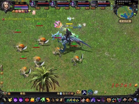 魔域boss版是什么[图2]