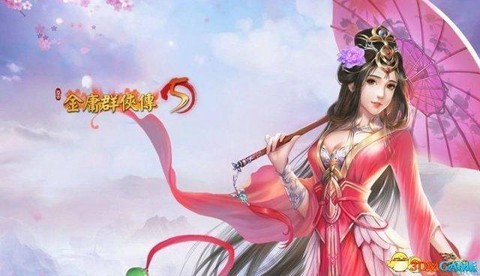 金庸群侠传5怎么行医[图2]