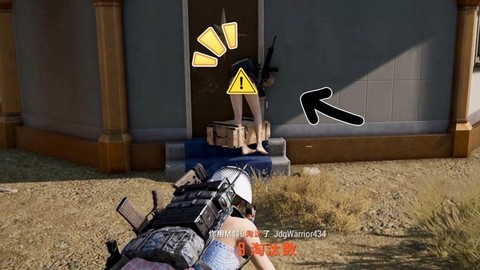 绝地求生怎么自己死了[图1]